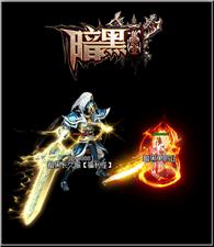天龙八部私服无神